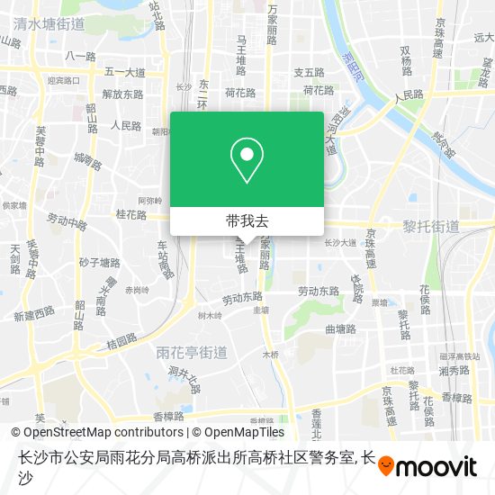 长沙市公安局雨花分局高桥派出所高桥社区警务室地图