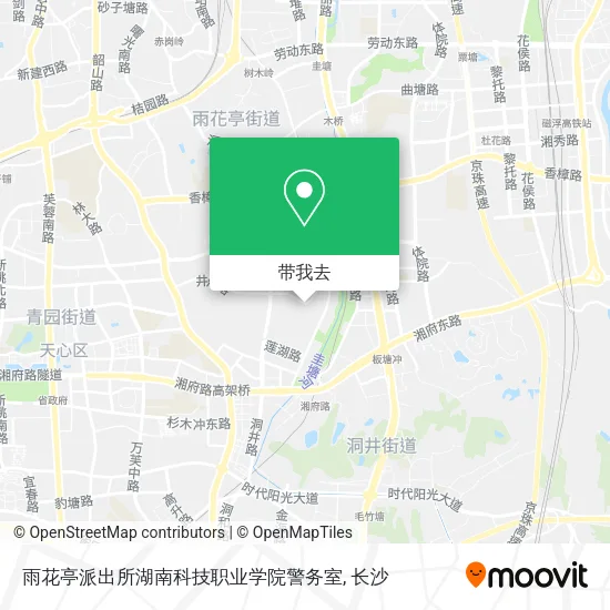 雨花亭派出所湖南科技职业学院警务室地图