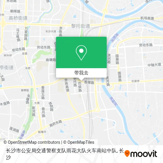 长沙市公安局交通警察支队雨花大队火车南站中队地图