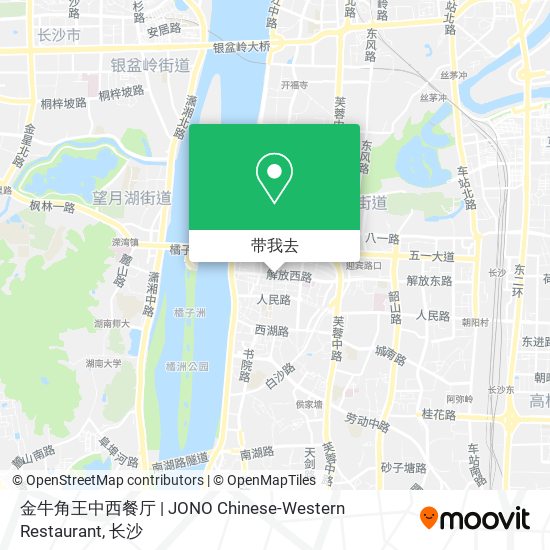 金牛角王中西餐厅 | JONO Chinese-Western Restaurant地图