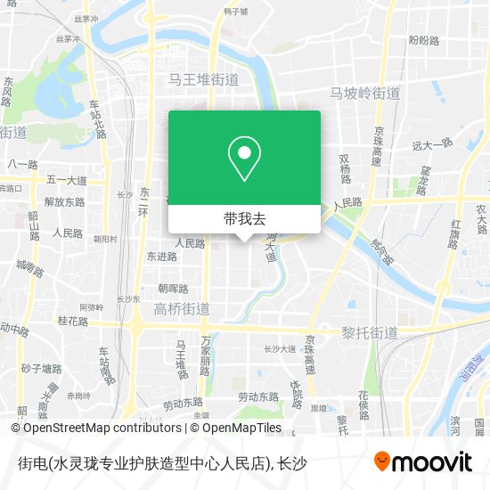 街电(水灵珑专业护肤造型中心人民店)地图