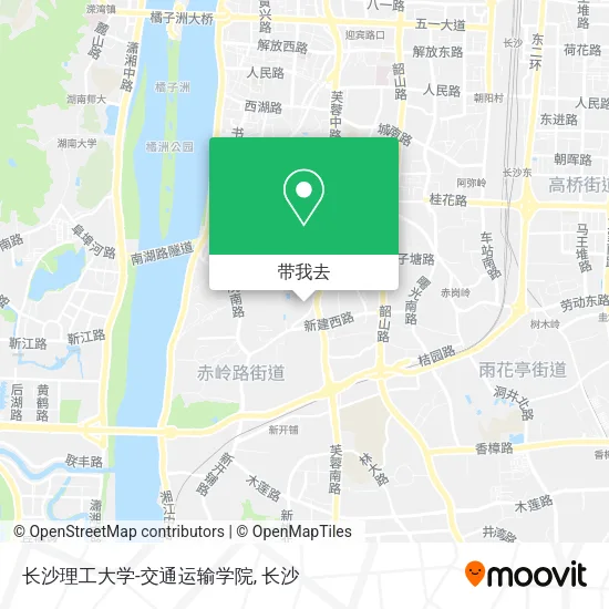 长沙理工大学-交通运输学院地图