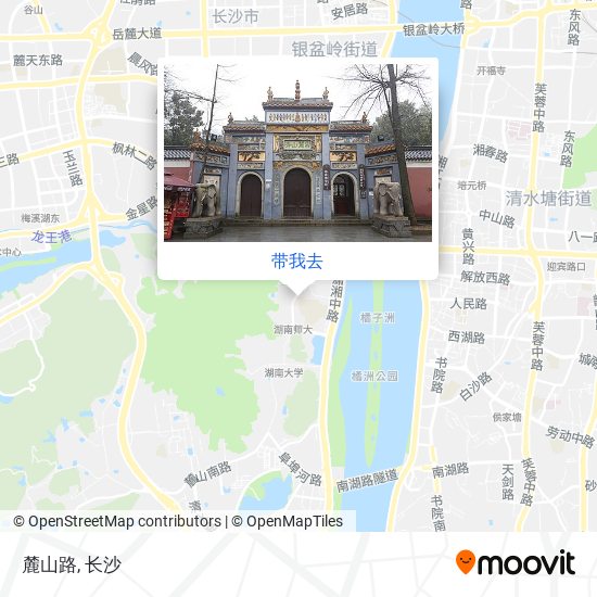 麓山路地图