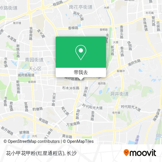 花小甲花甲粉(红星通程店)地图