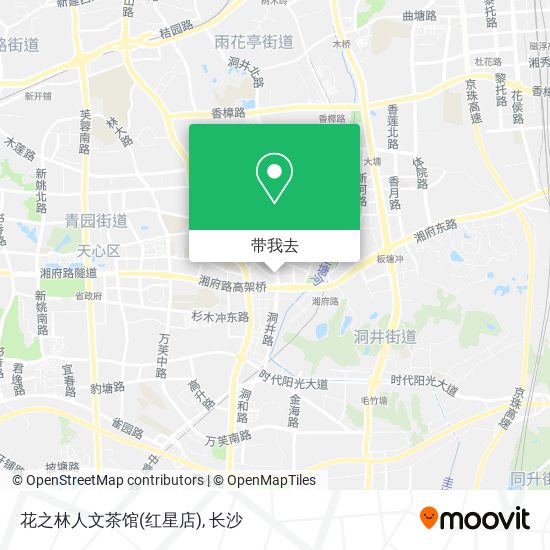 花之林人文茶馆(红星店)地图