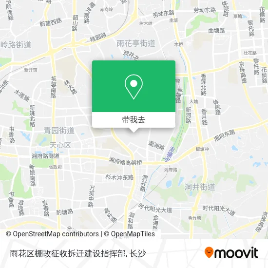 雨花区棚改征收拆迁建设指挥部地图