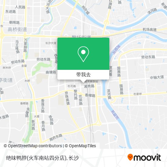 绝味鸭脖(火车南站四分店)地图