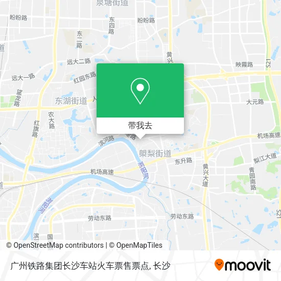 广州铁路集团长沙车站火车票售票点地图