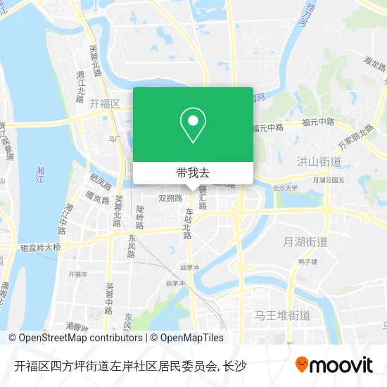 开福区四方坪街道左岸社区居民委员会地图