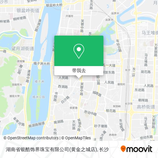 湖南省银酷饰界珠宝有限公司(黄金之城店)地图