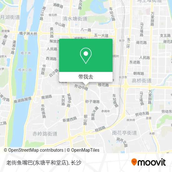 老街鱼嘴巴(东塘平和堂店)地图