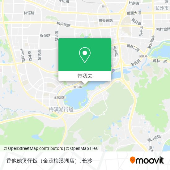 香他她煲仔饭（金茂梅溪湖店）地图