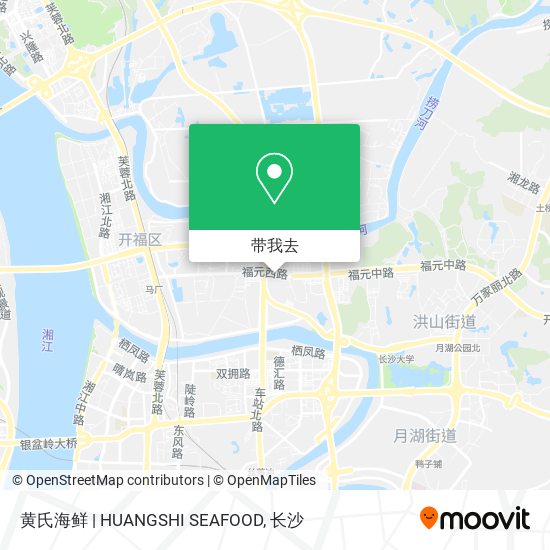 黄氏海鲜 | HUANGSHI SEAFOOD地图