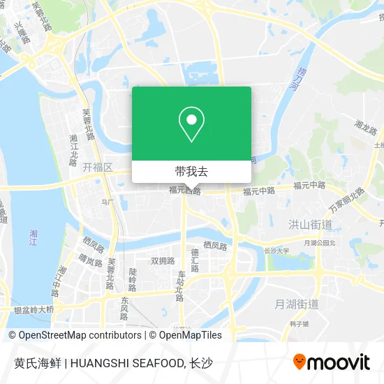 黄氏海鲜 | HUANGSHI SEAFOOD地图