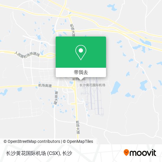 长沙黄花国际机场 (CSX)地图