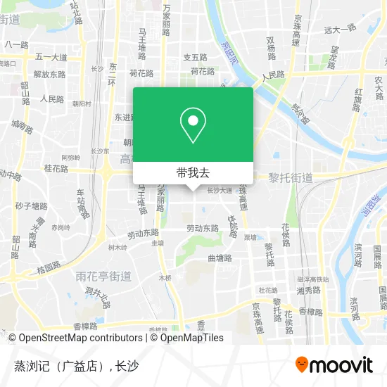 蒸浏记（广益店）地图