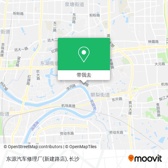 东源汽车修理厂(新建路店)地图