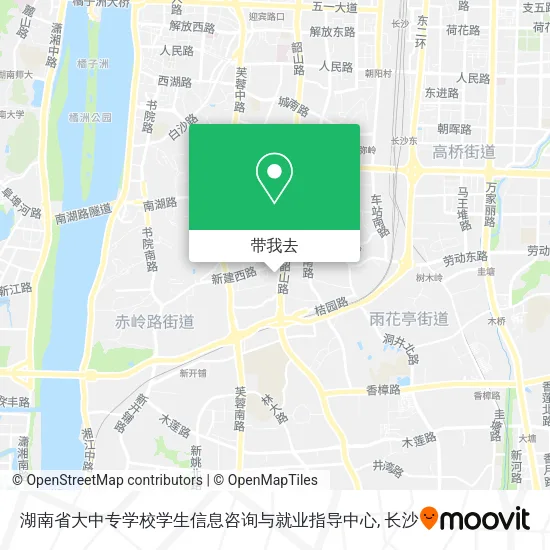 湖南省大中专学校学生信息咨询与就业指导中心地图