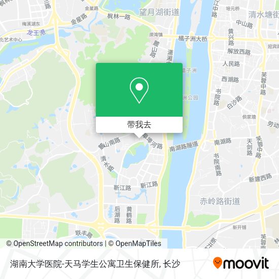 湖南大学医院-天马学生公寓卫生保健所地图