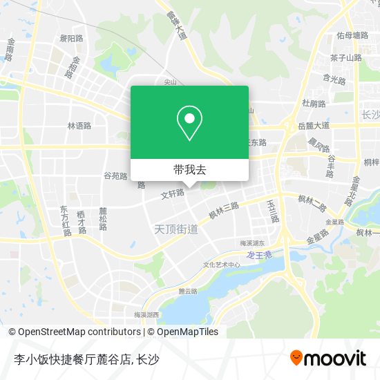 李小饭快捷餐厅麓谷店地图