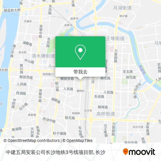中建五局安装公司长沙地铁3号线项目部地图