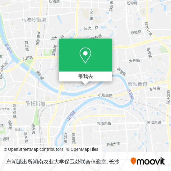 东湖派出所湖南农业大学保卫处联合值勤室地图
