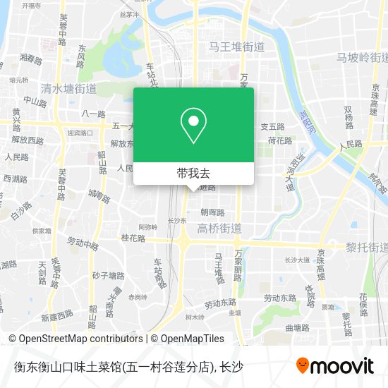 衡东衡山口味土菜馆(五一村谷莲分店)地图