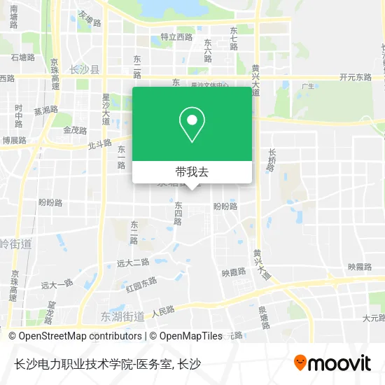 长沙电力职业技术学院-医务室地图