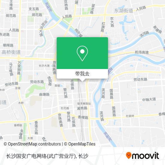 长沙国安广电网络(武广营业厅)地图
