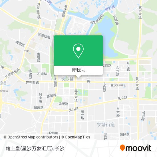 粒上皇(星沙万象汇店)地图