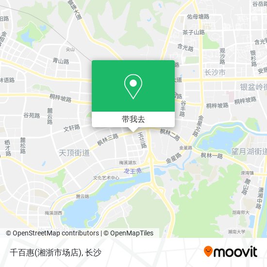 千百惠(湘浙市场店)地图