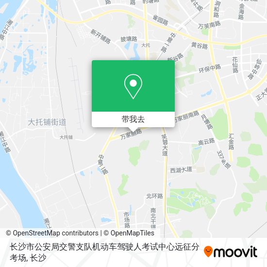 长沙市公安局交警支队机动车驾驶人考试中心远征分考场地图