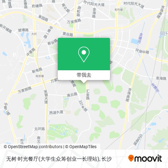 无树·时光餐厅(大学生众筹创业一长理站)地图