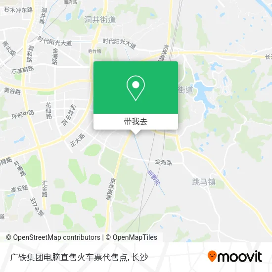 广铁集团电脑直售火车票代售点地图