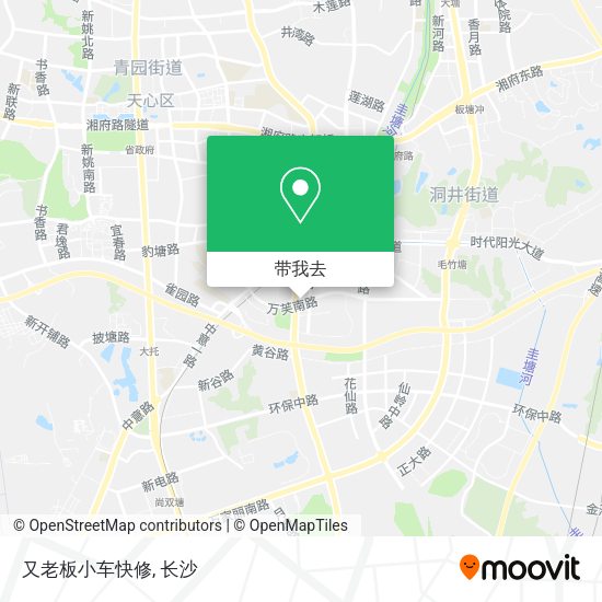 又老板小车快修地图