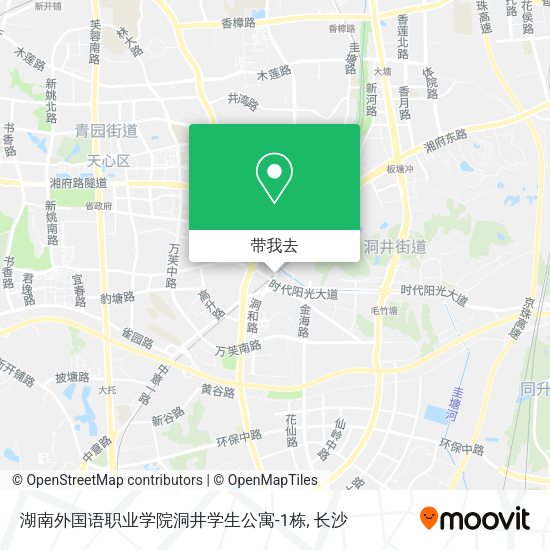 湖南外国语职业学院洞井学生公寓-1栋地图