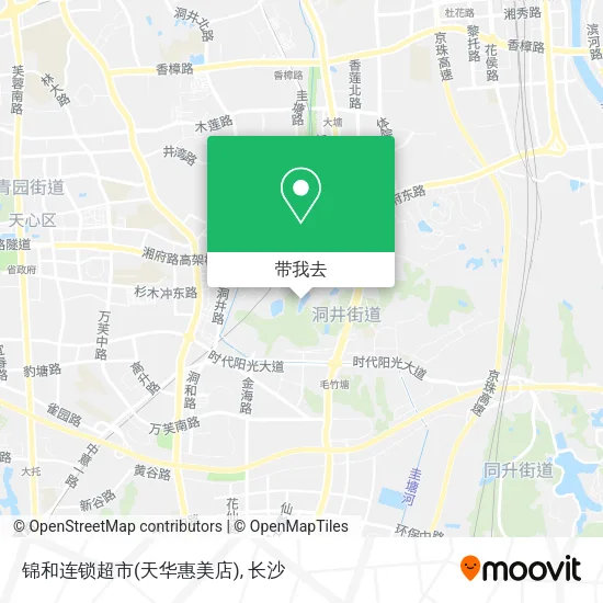 锦和连锁超市(天华惠美店)地图