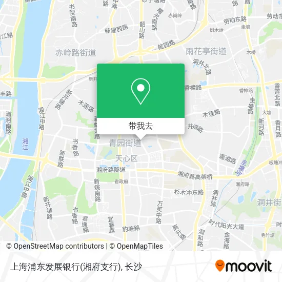 上海浦东发展银行(湘府支行)地图