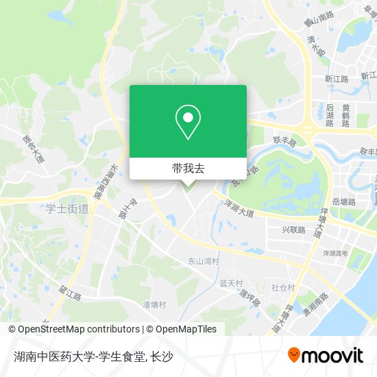 湖南中医药大学-学生食堂地图