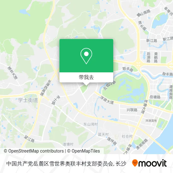 中国共产党岳麓区雪世界奥联丰村支部委员会地图