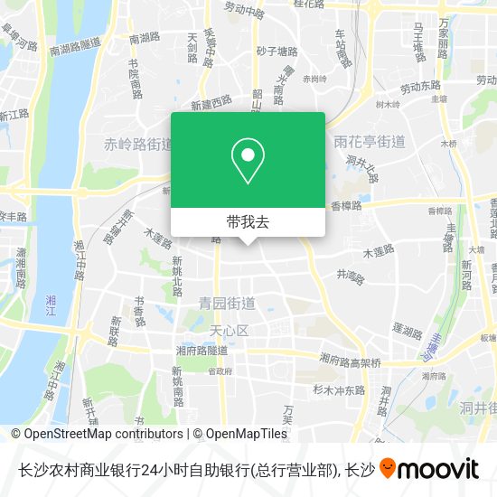 长沙农村商业银行24小时自助银行(总行营业部)地图