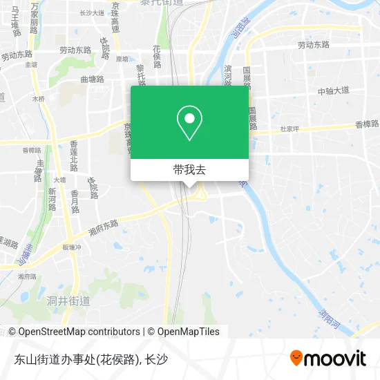 东山街道办事处(花侯路)地图