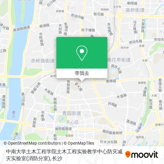 中南大学土木工程学院土木工程实验教学中心防灾减灾实验室(消防分室)地图