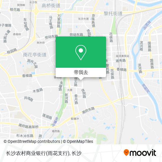 长沙农村商业银行(雨花支行)地图