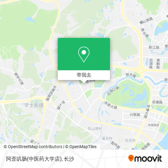 阿歪叽肠(中医药大学店)地图