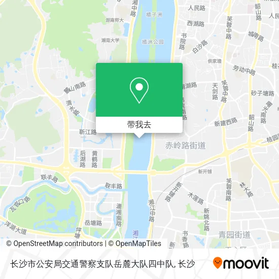 长沙市公安局交通警察支队岳麓大队四中队地图