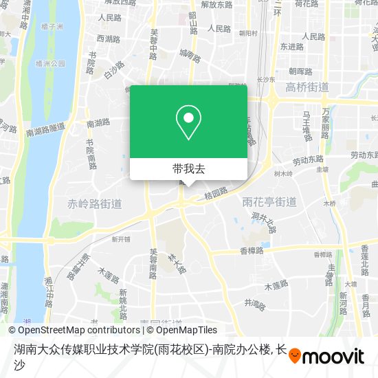 湖南大众传媒职业技术学院(雨花校区)-南院办公楼地图
