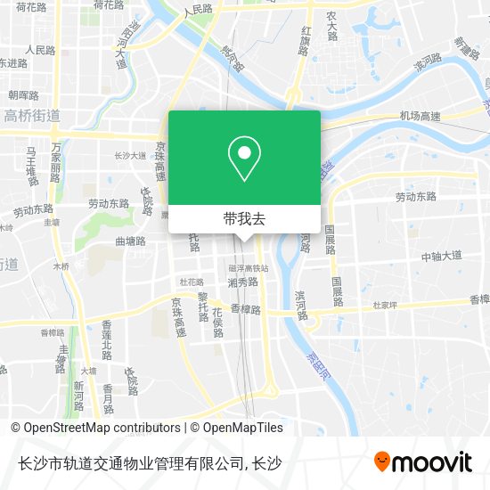 长沙市轨道交通物业管理有限公司地图