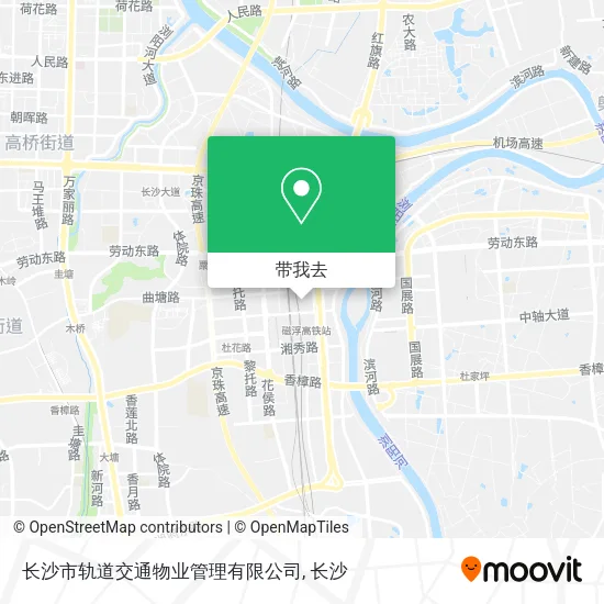 长沙市轨道交通物业管理有限公司地图