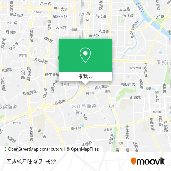五趣轮星味食足地图